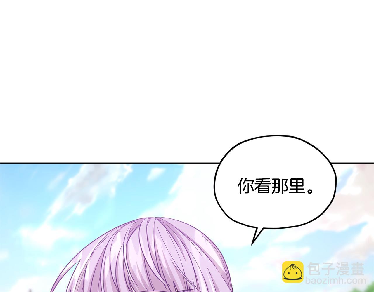 第53话 痛苦的开始9