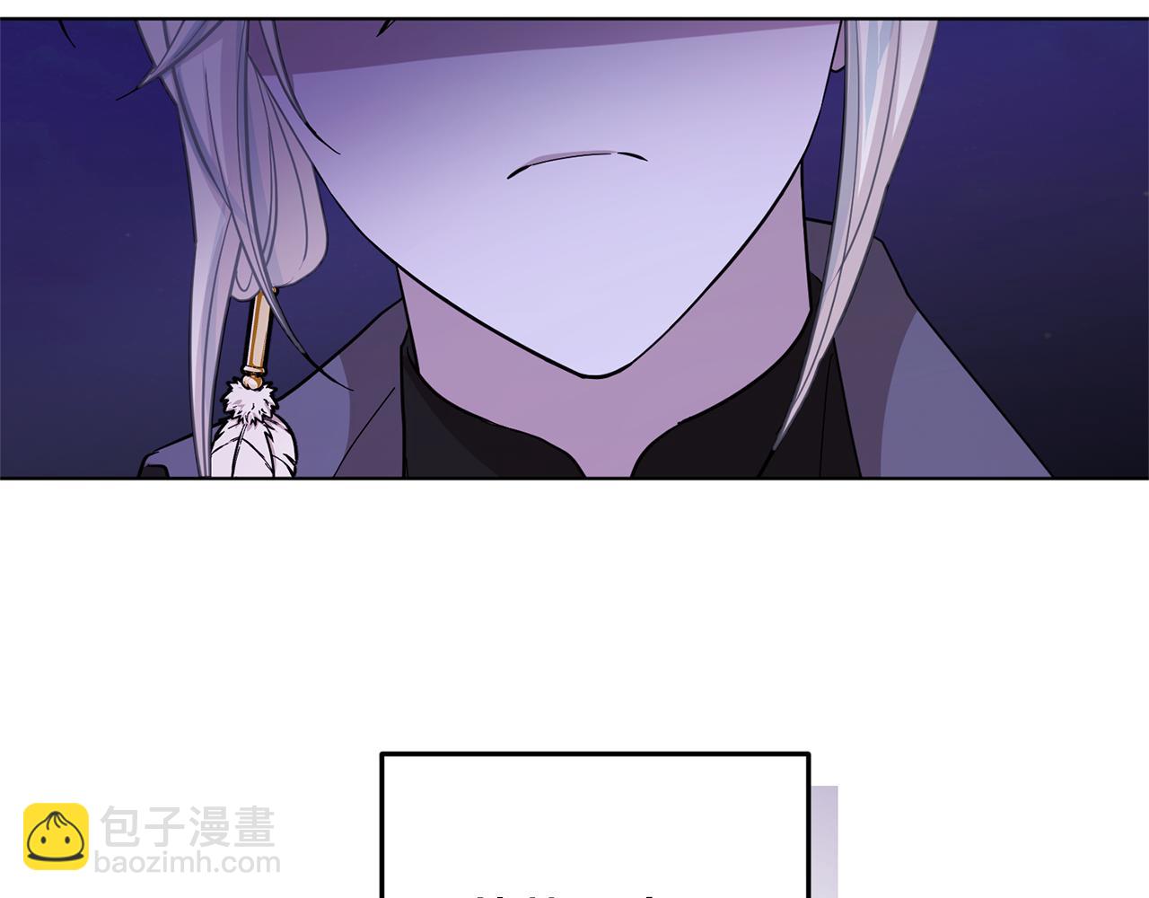 第54话 留在这里105