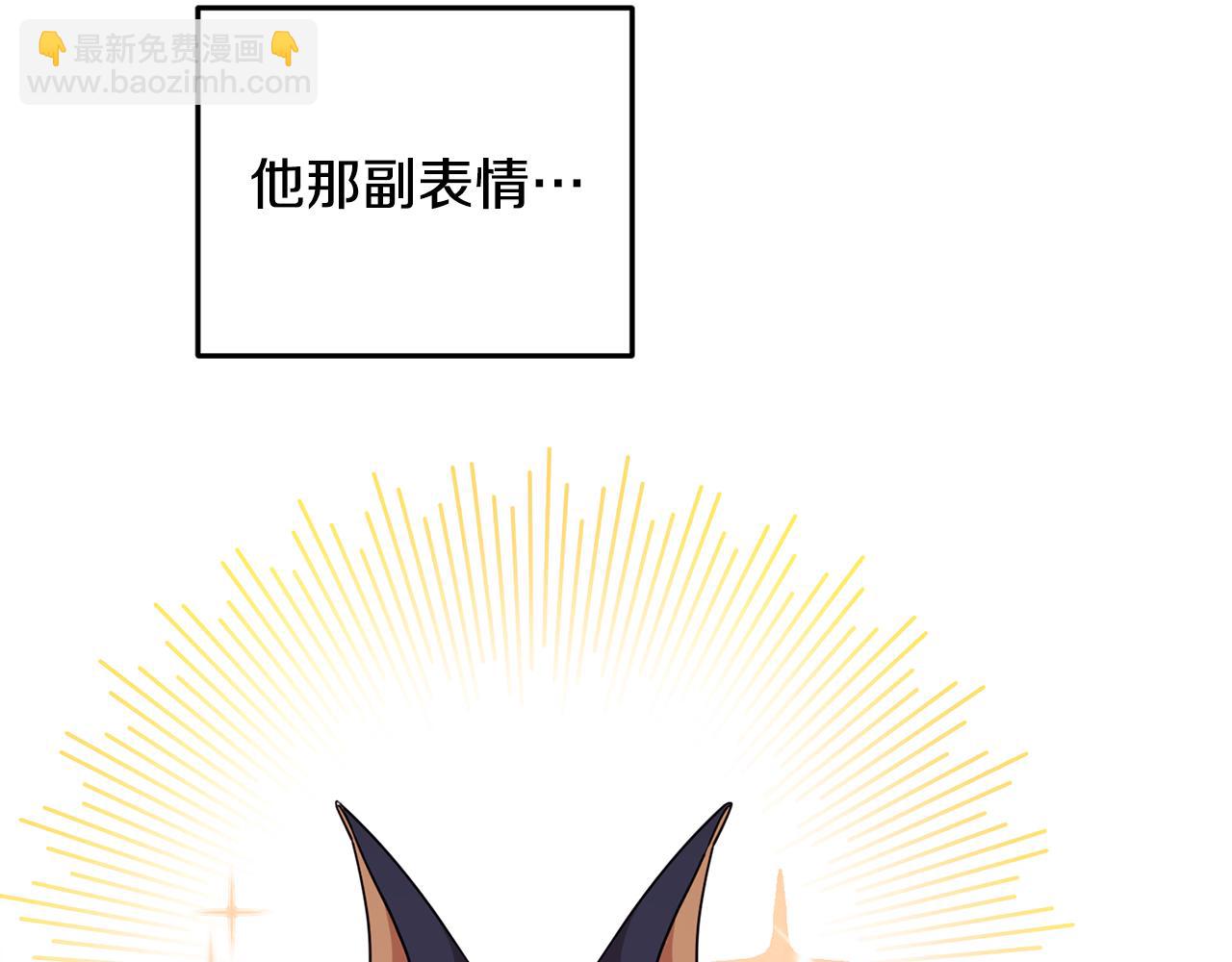 第54话 留在这里111