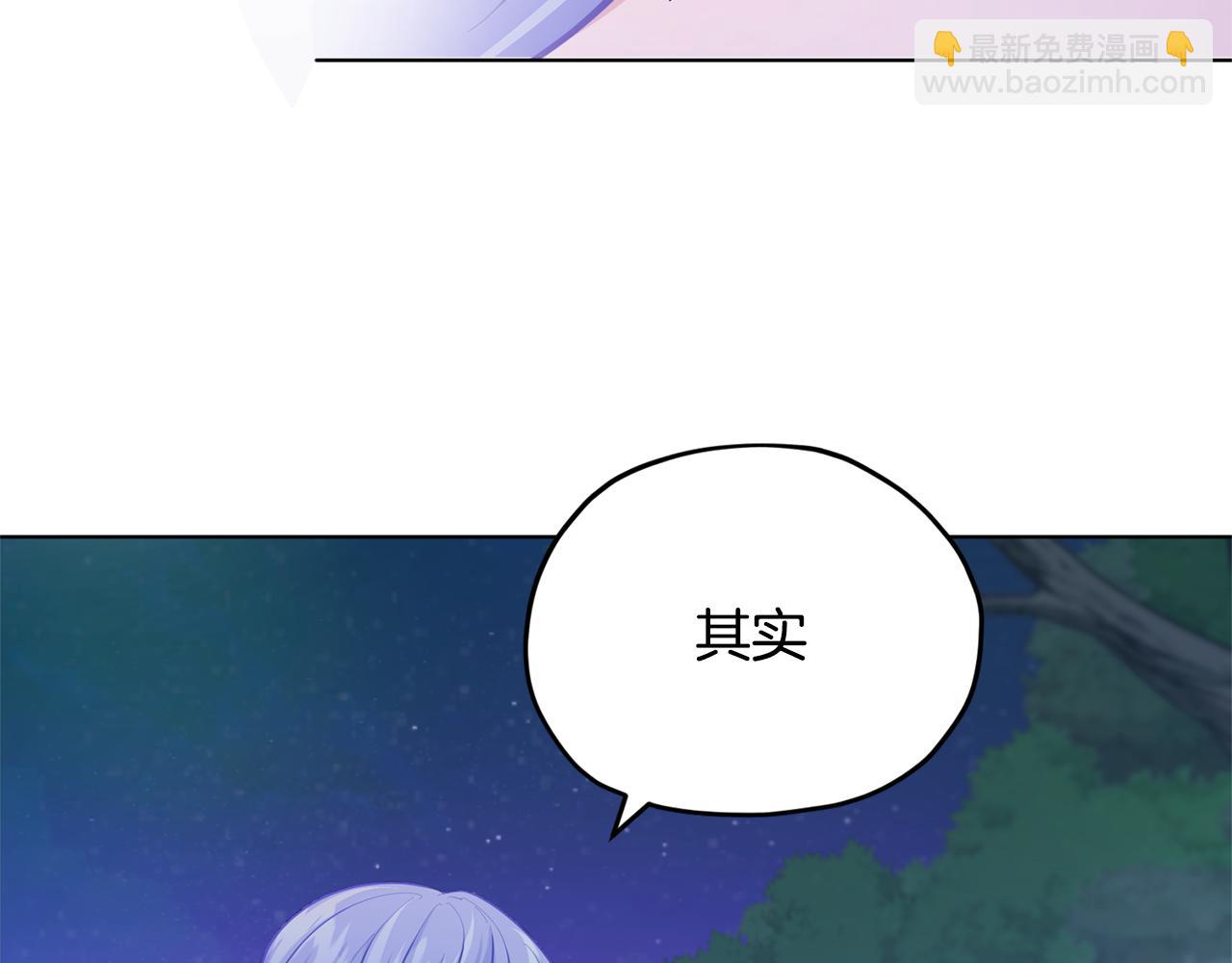 第54话 留在这里115
