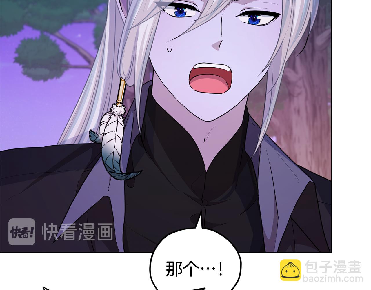 第54话 留在这里120