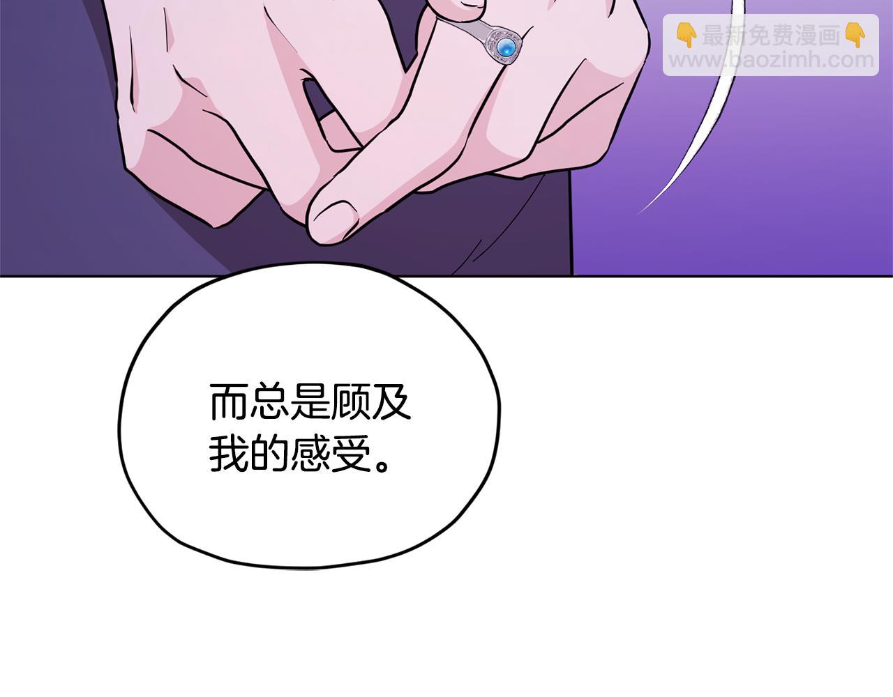 第54话 留在这里124