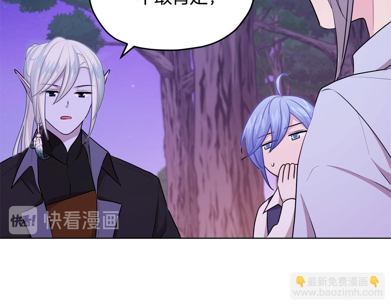 第54话 留在这里153