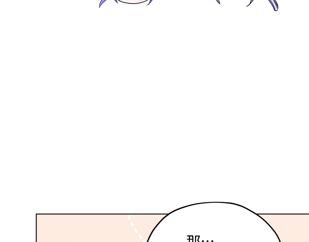 第54话 留在这里159
