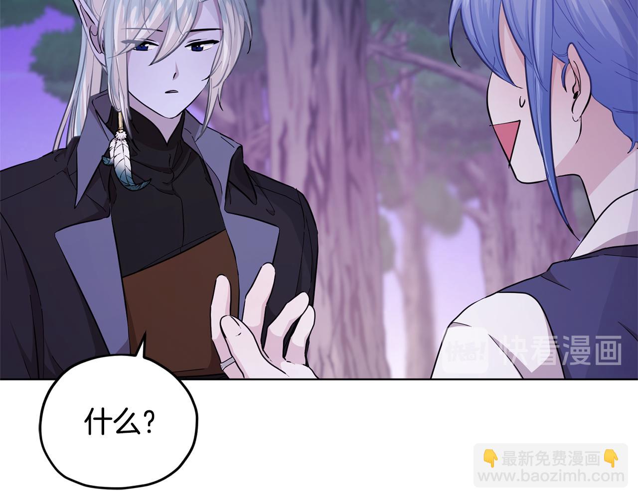 第54话 留在这里16