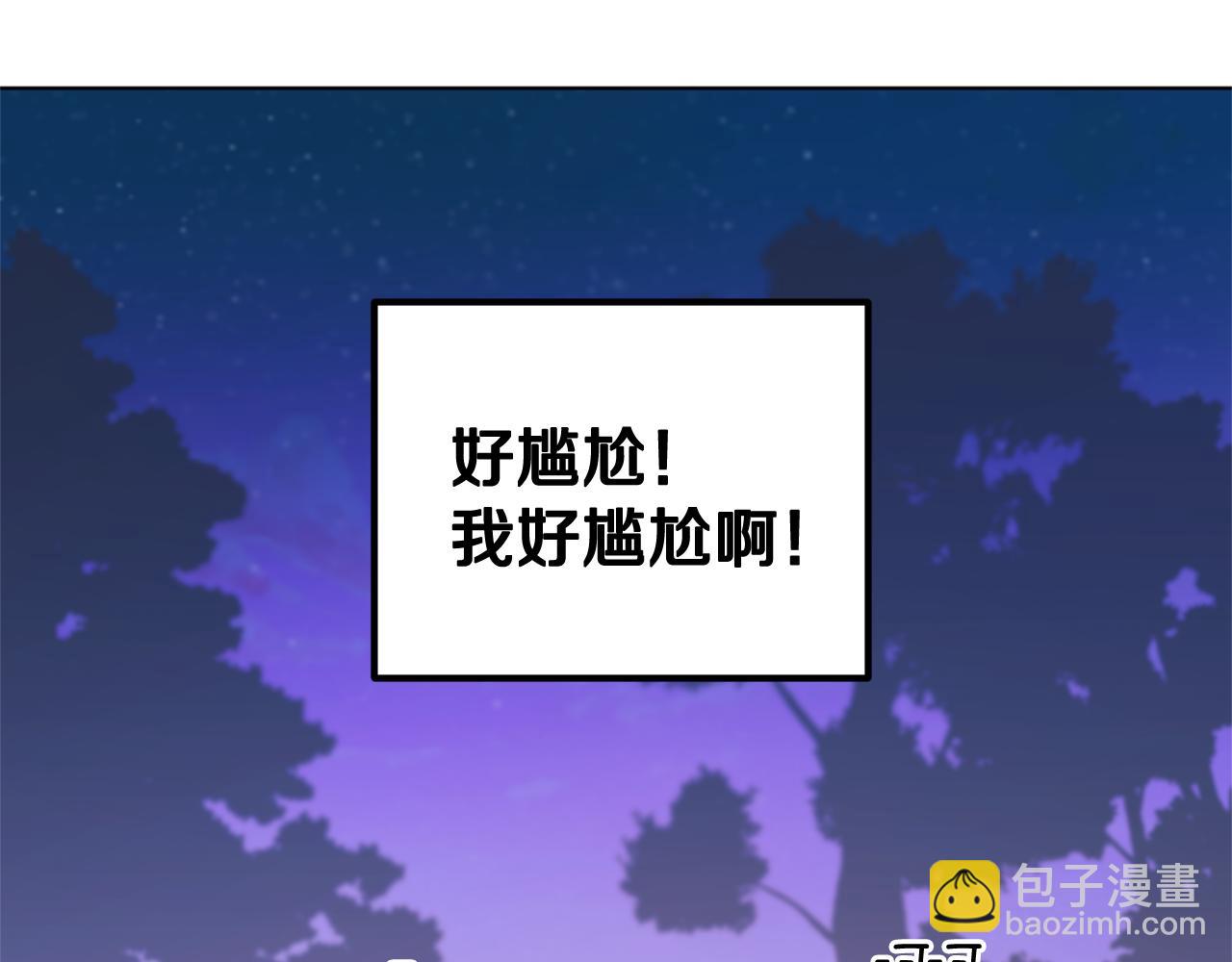 第54话 留在这里165