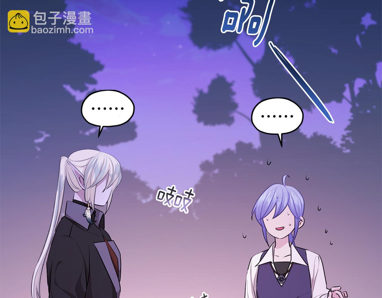 第54话 留在这里168
