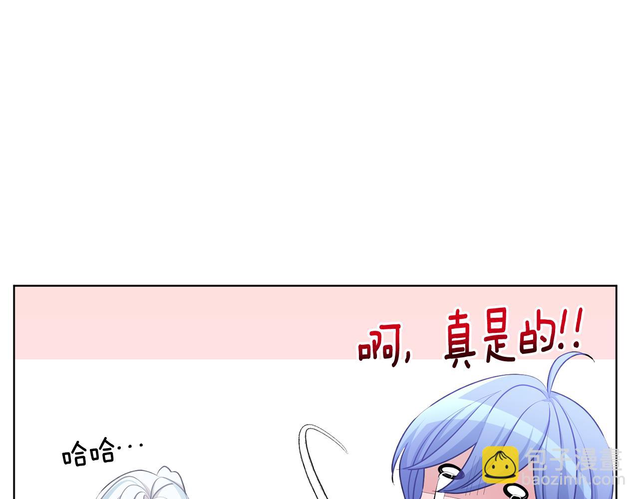 第54话 留在这里173