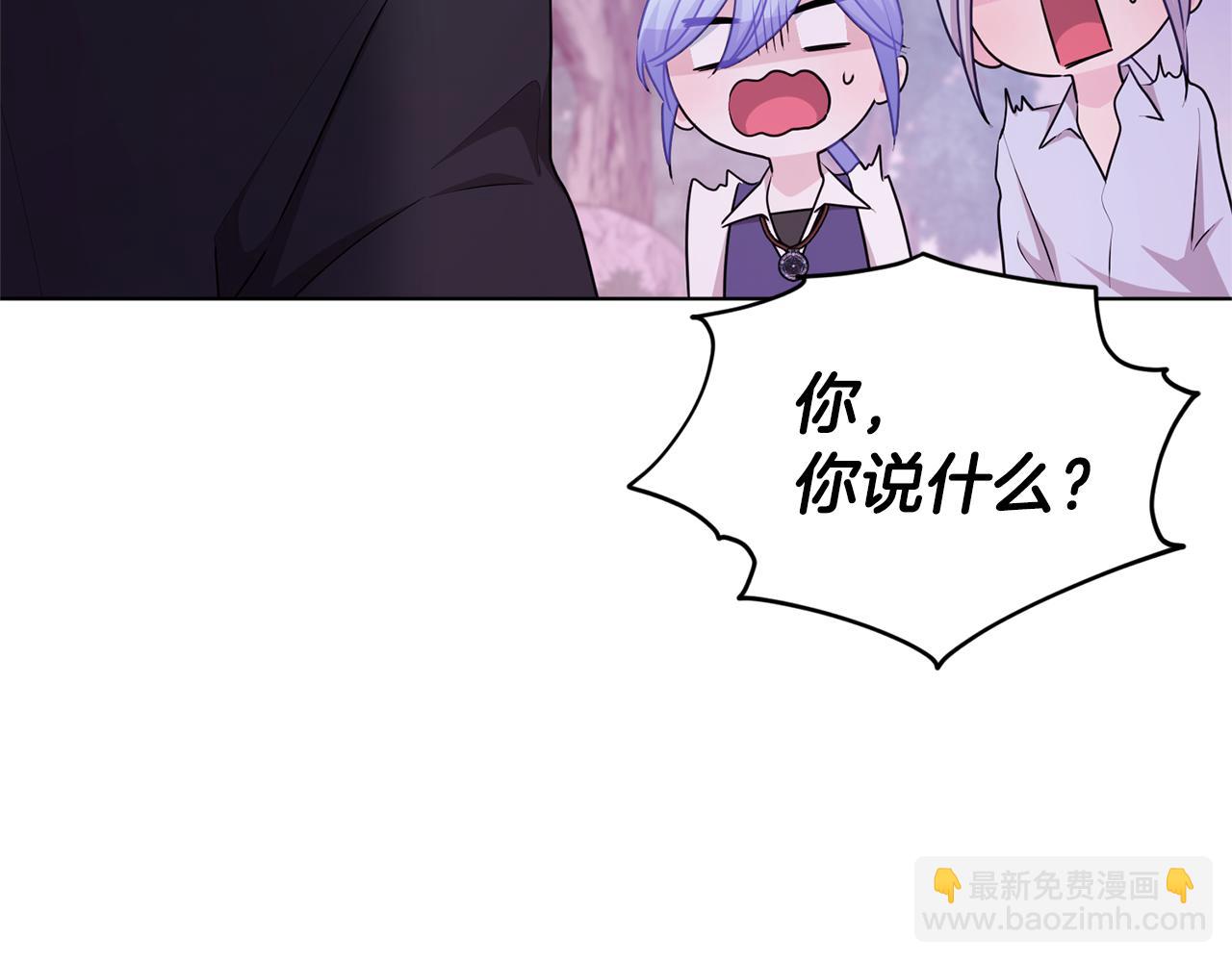 第54话 留在这里38