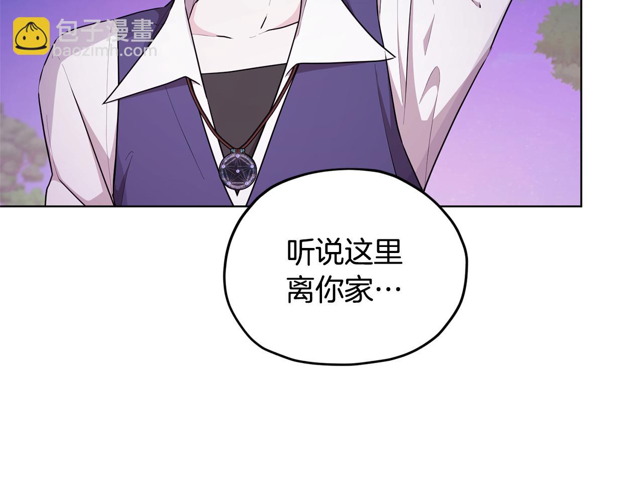 第54话 留在这里4