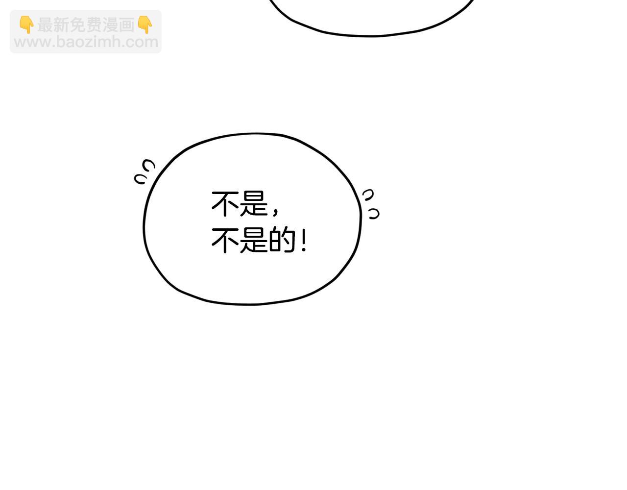 第54话 留在这里53