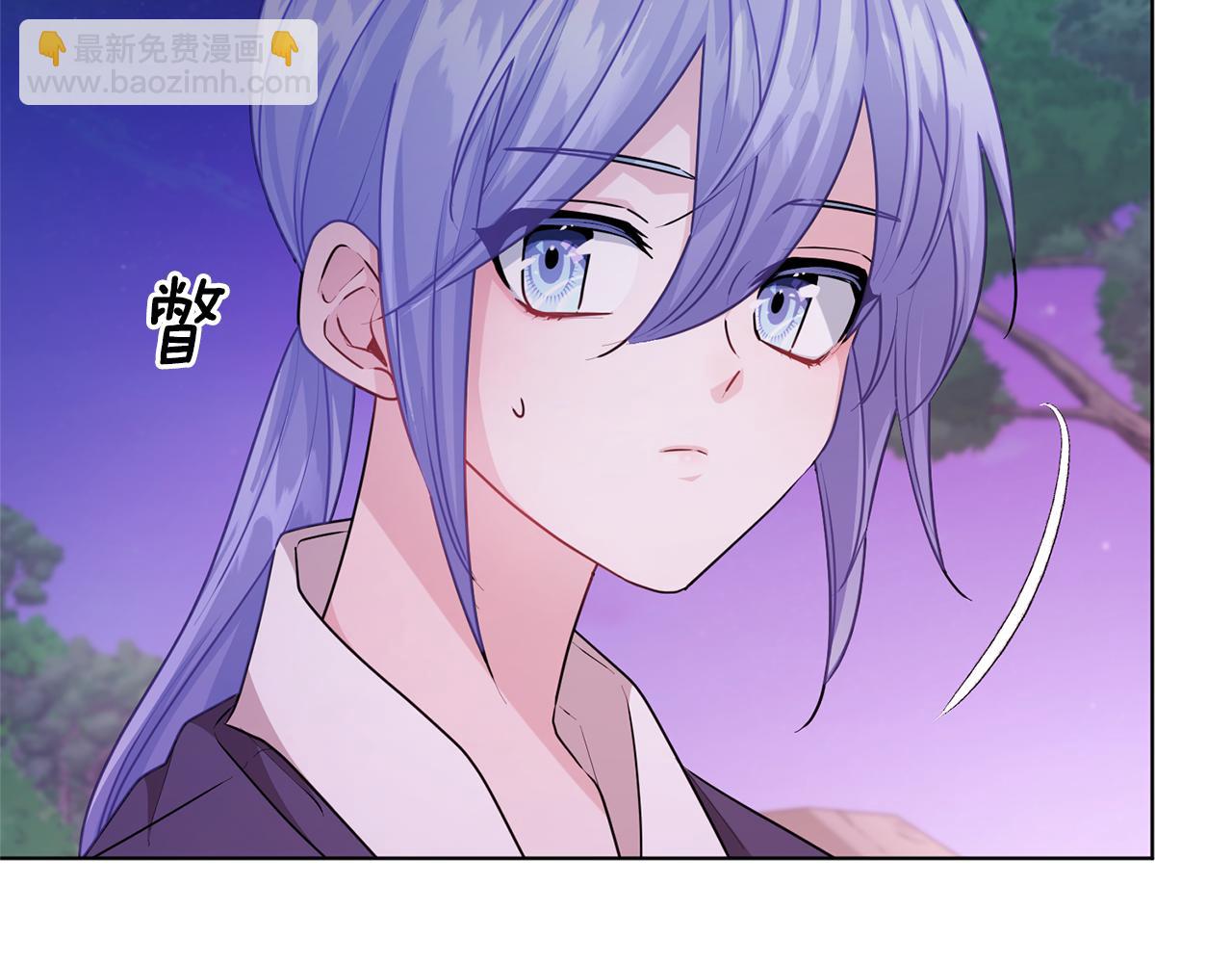 第54话 留在这里79