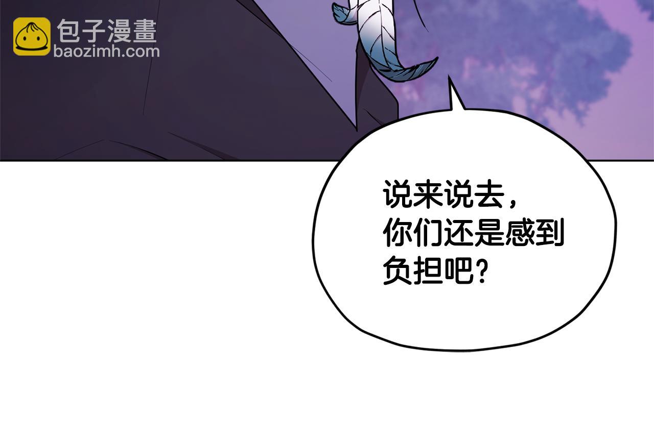 第54话 留在这里89