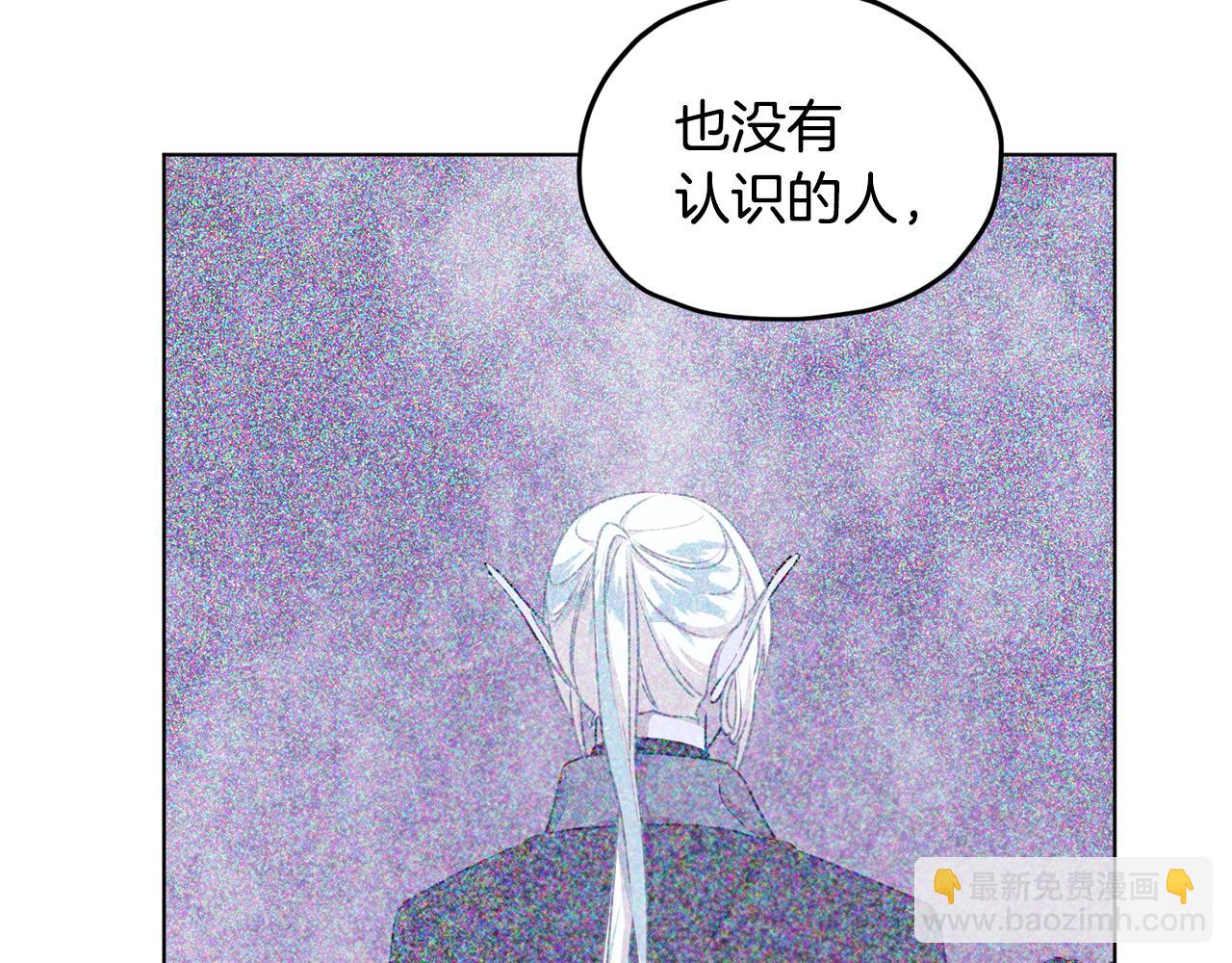 第55话 矮人族12