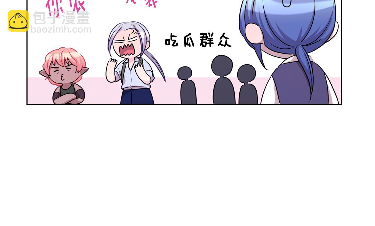 第55话 矮人族124