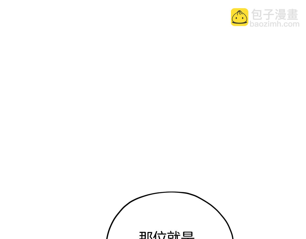 第55话 矮人族125