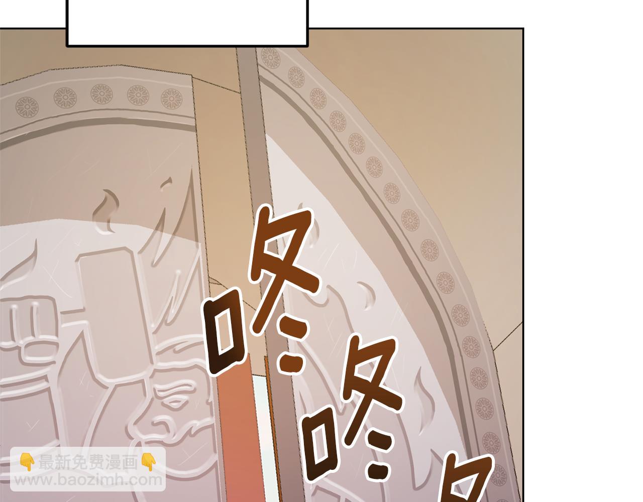 第55话 矮人族149