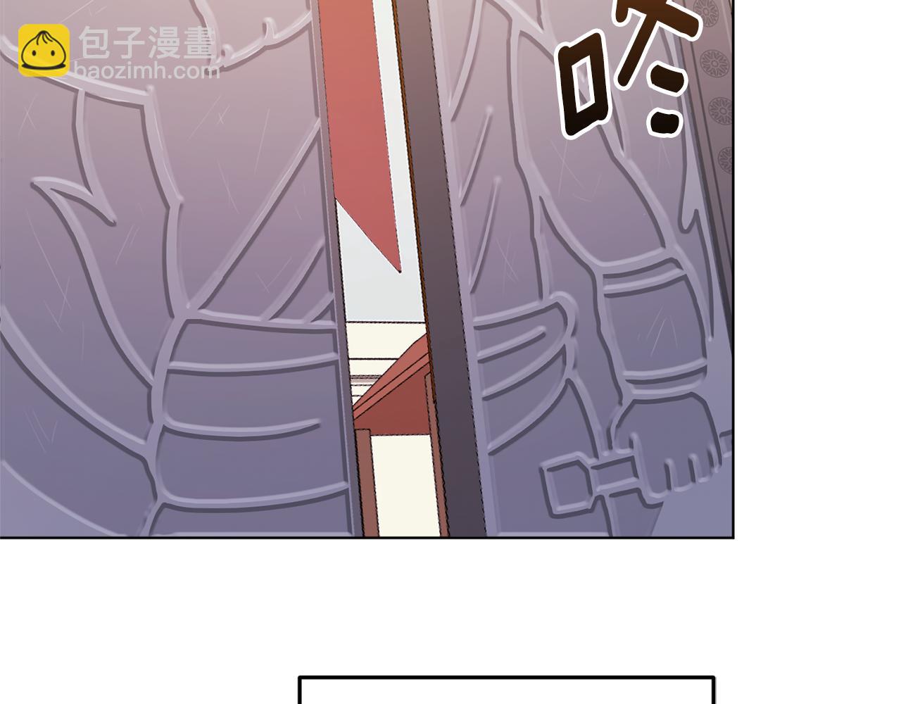 第55话 矮人族150