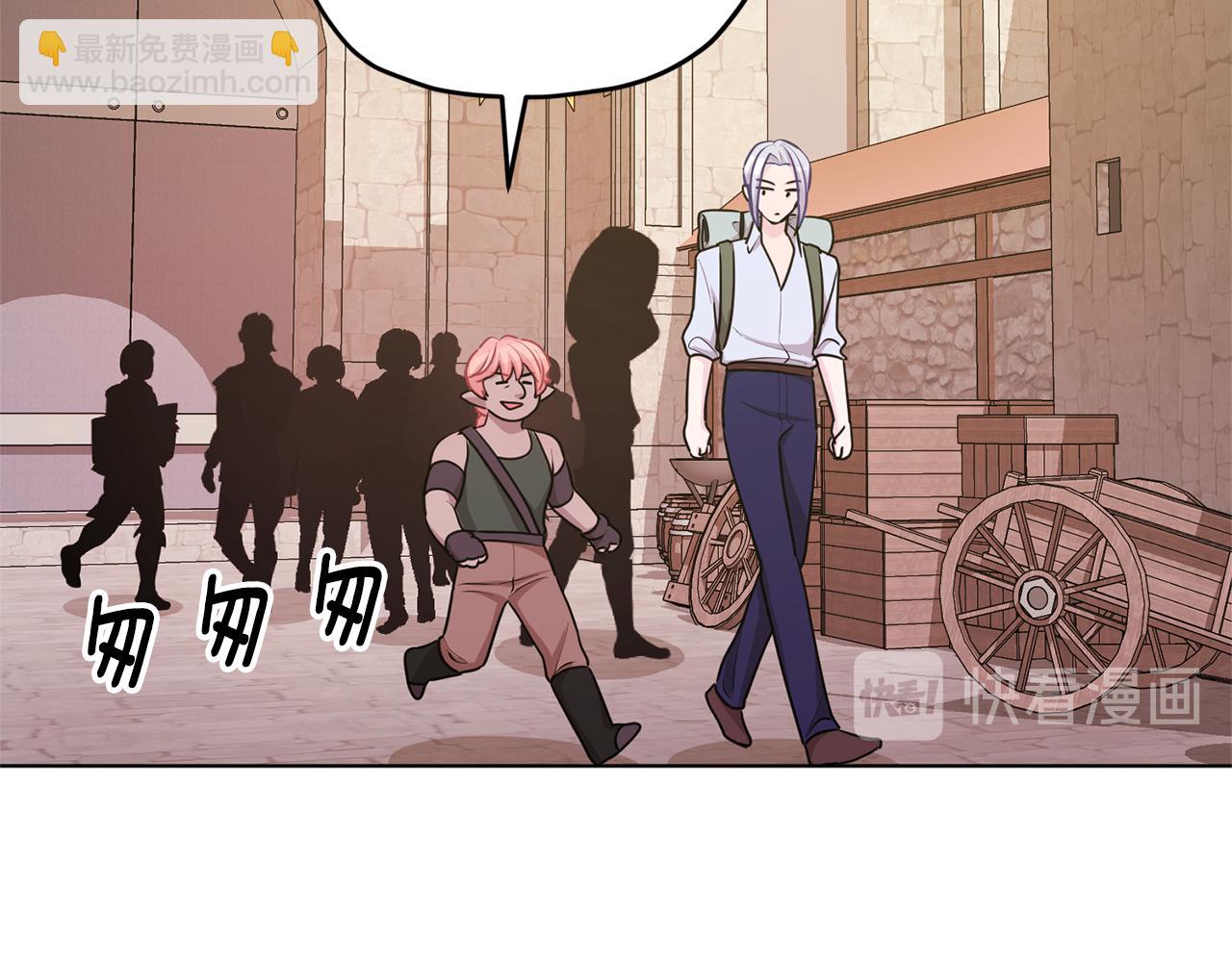 第55话 矮人族161