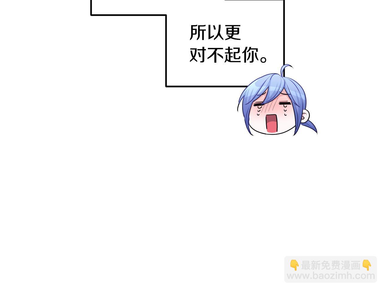 第55话 矮人族17