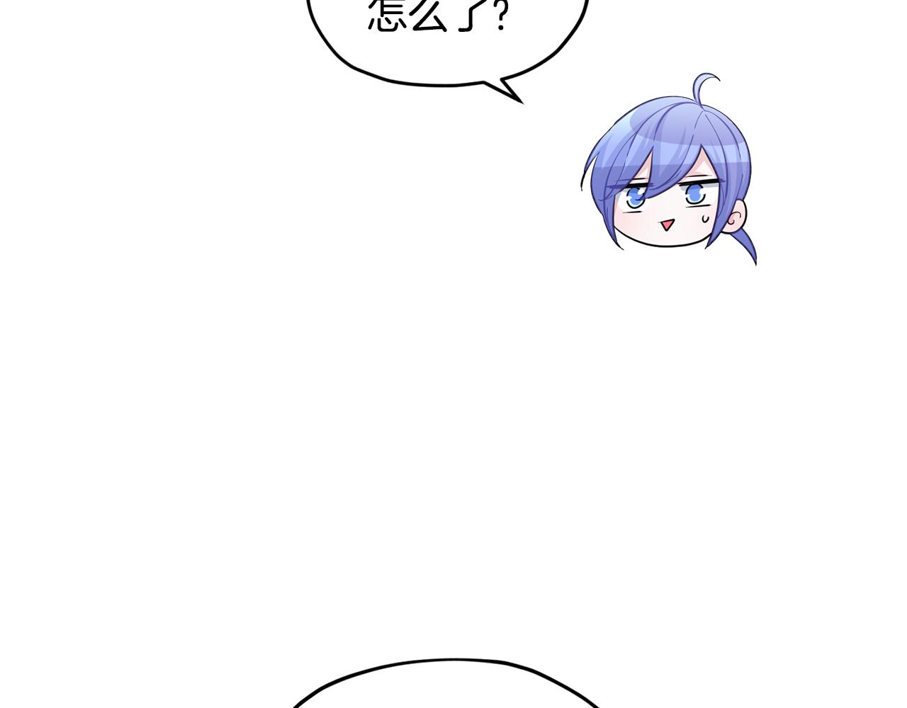 第55话 矮人族174