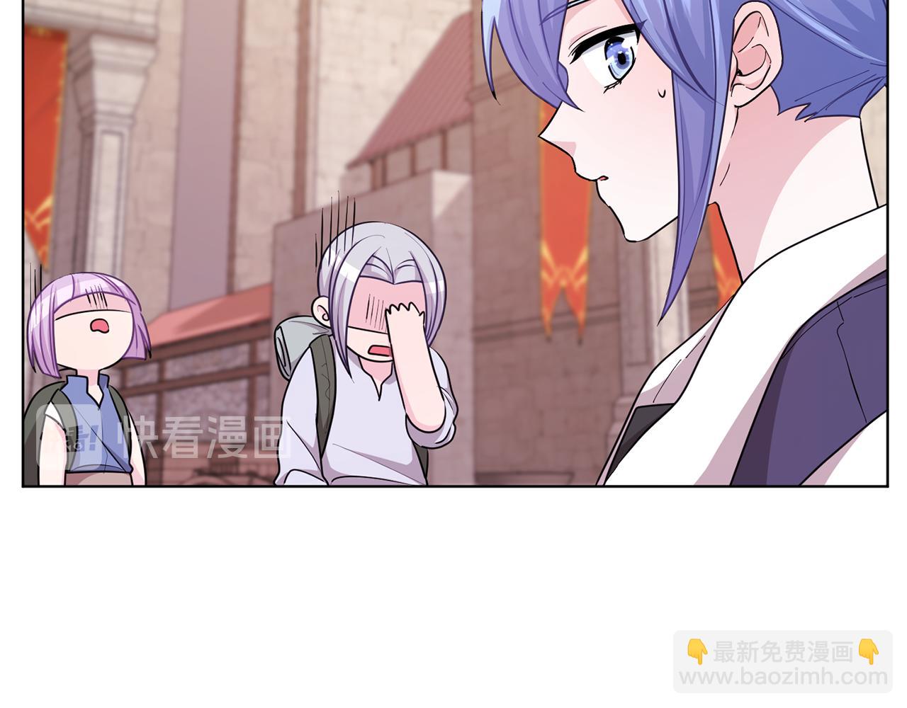 第55话 矮人族176