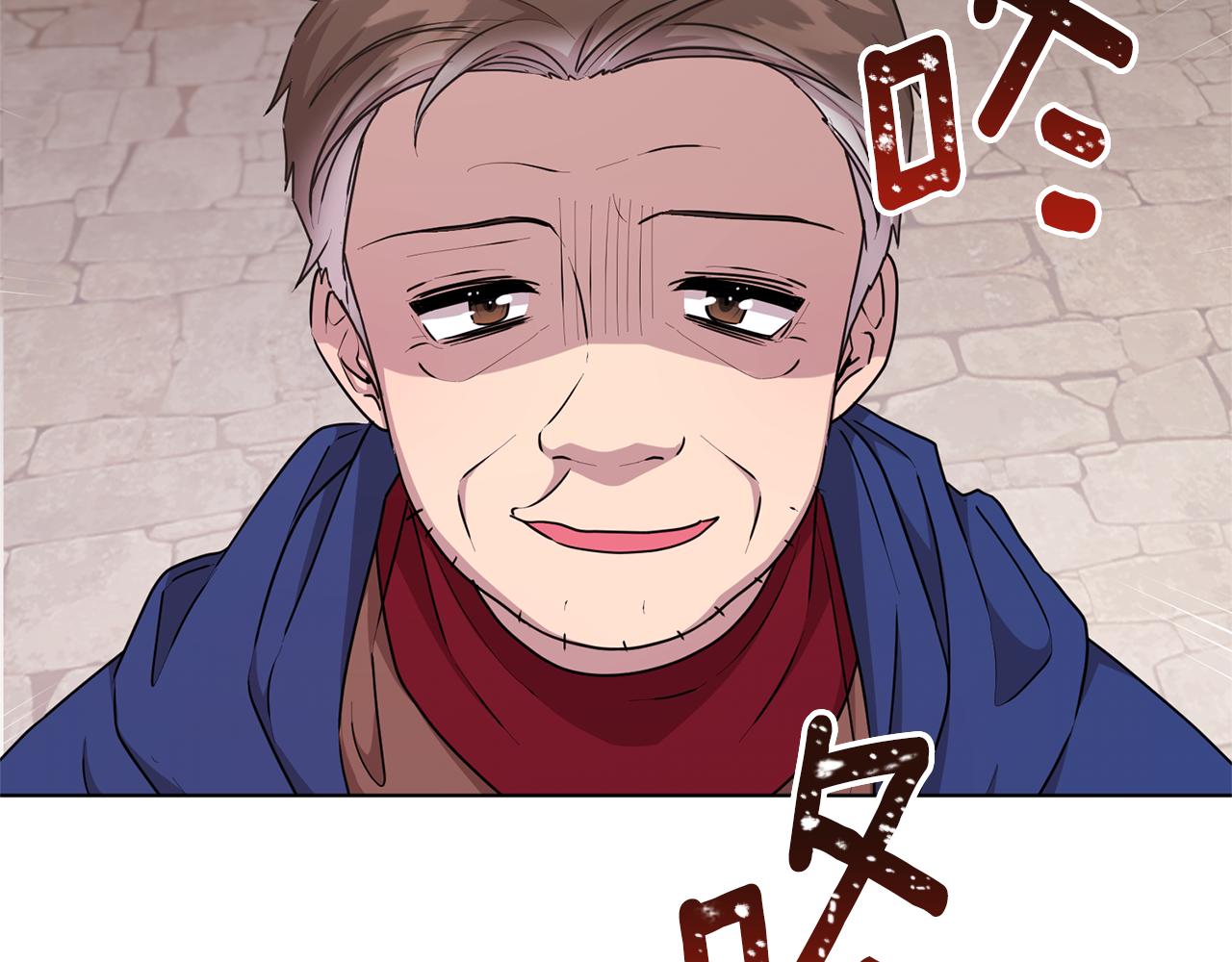 第55话 矮人族180