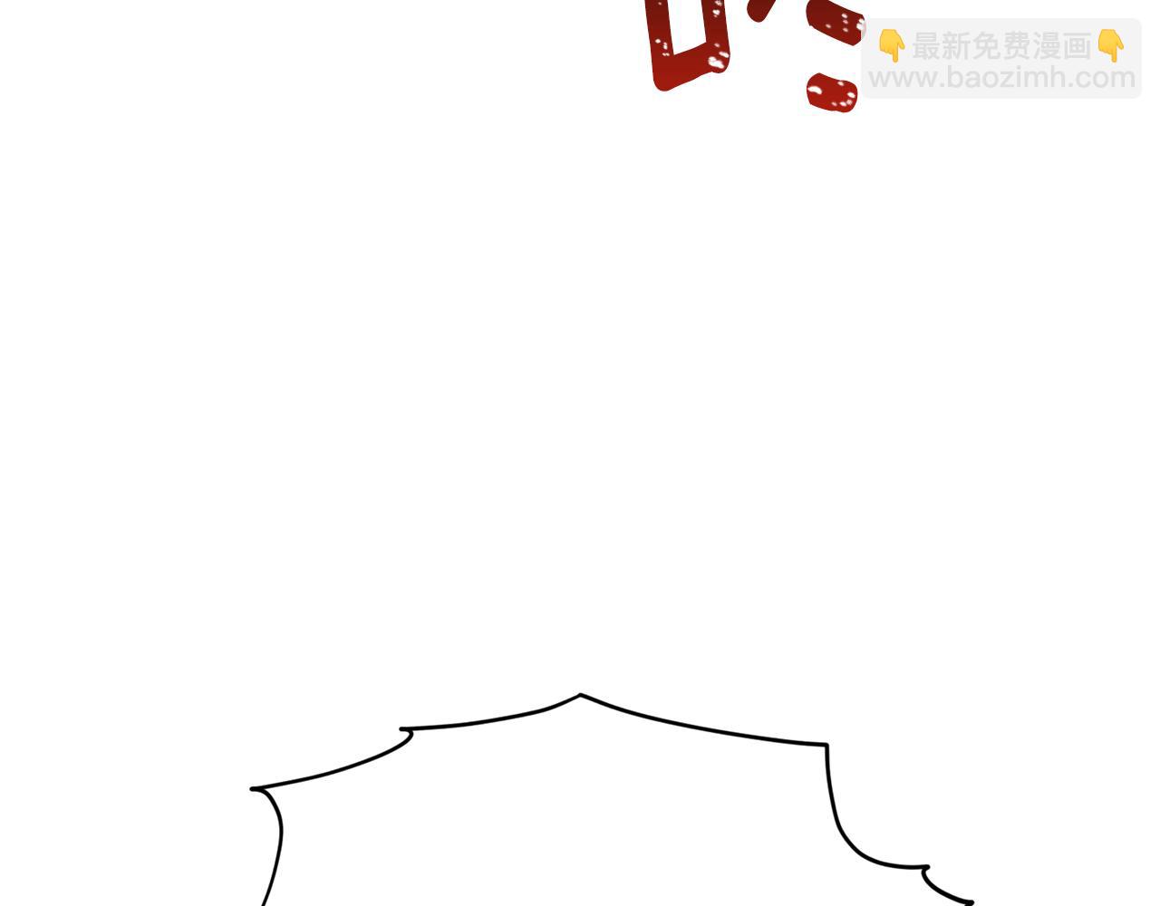 第55话 矮人族181
