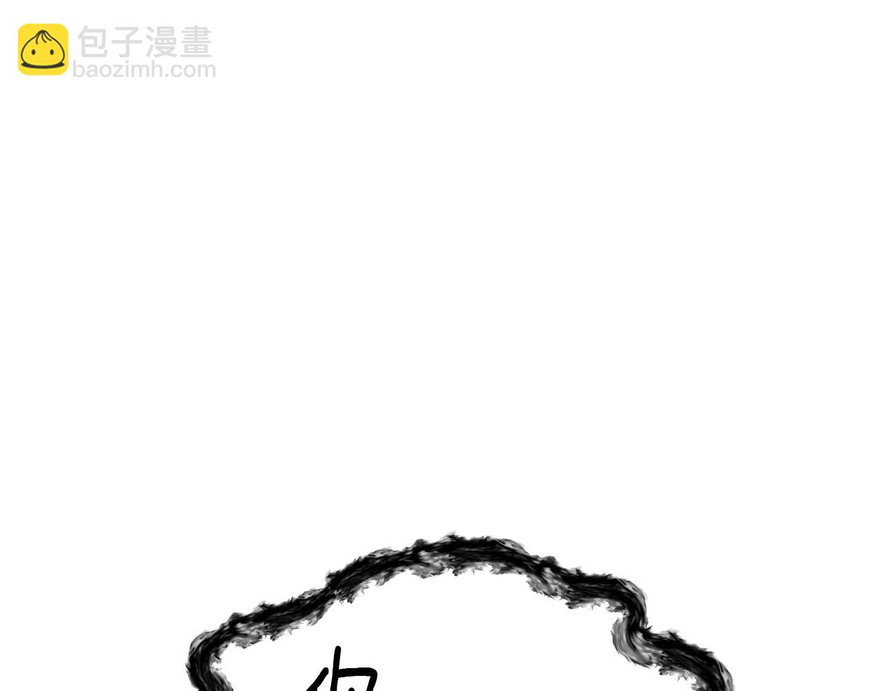 第55话 矮人族191