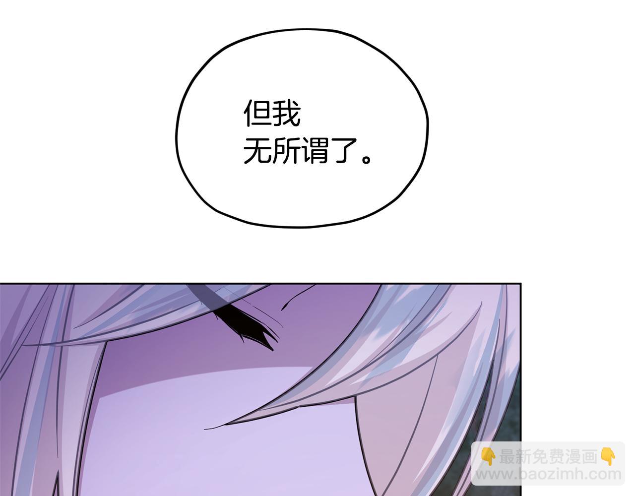 第55话 矮人族21