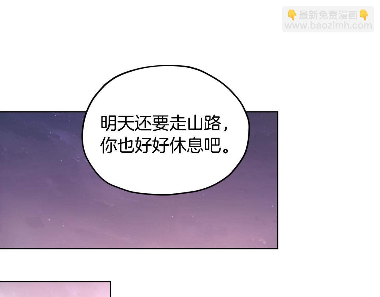 第55话 矮人族37