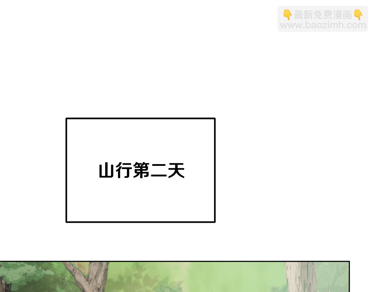 第55话 矮人族42