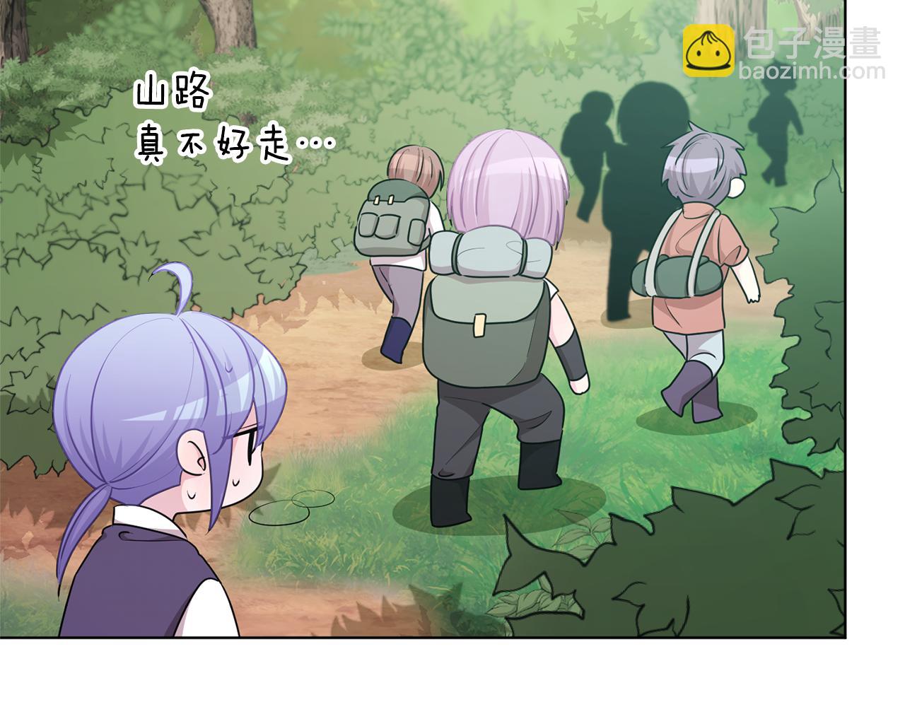 第55话 矮人族43