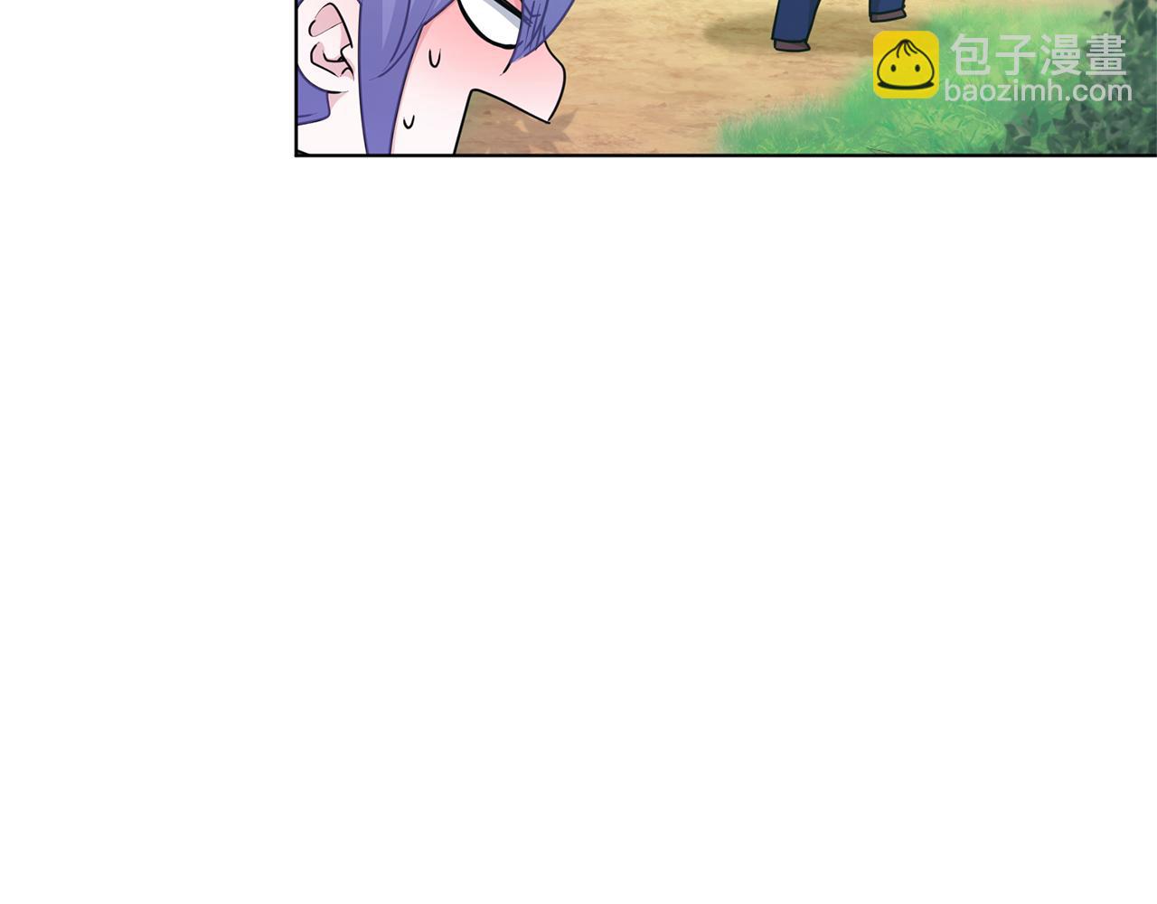 第55话 矮人族48
