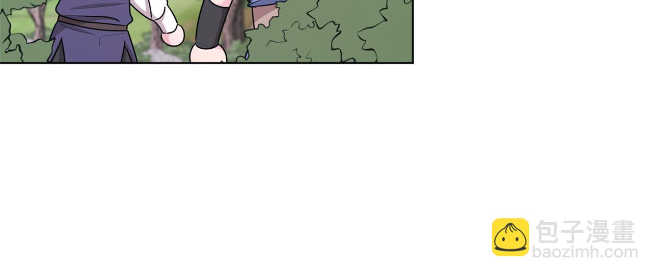 第55话 矮人族55