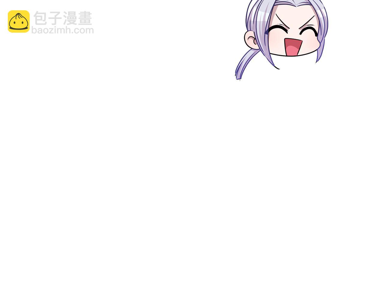 第55话 矮人族59