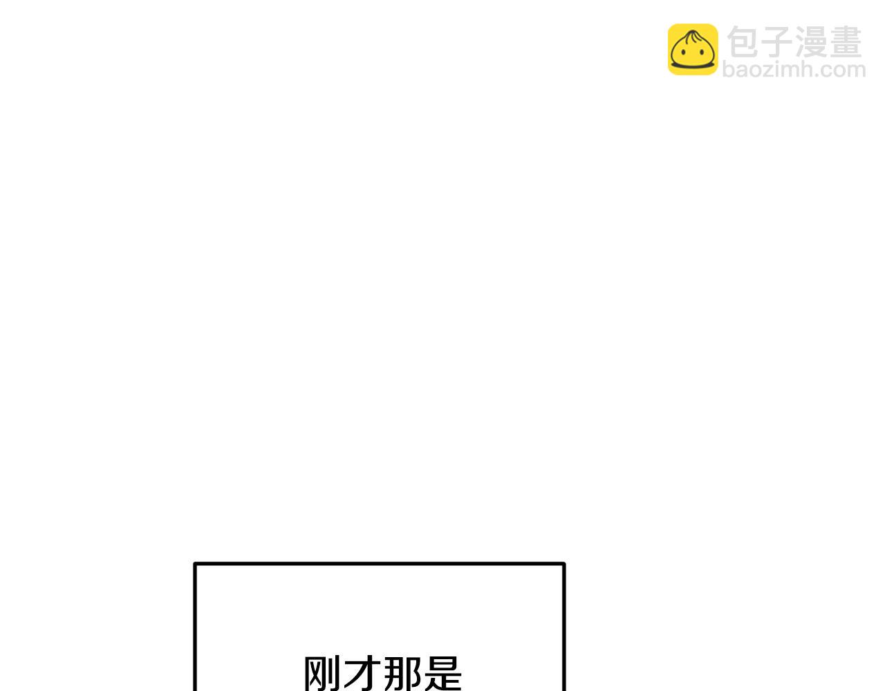 第55话 矮人族73