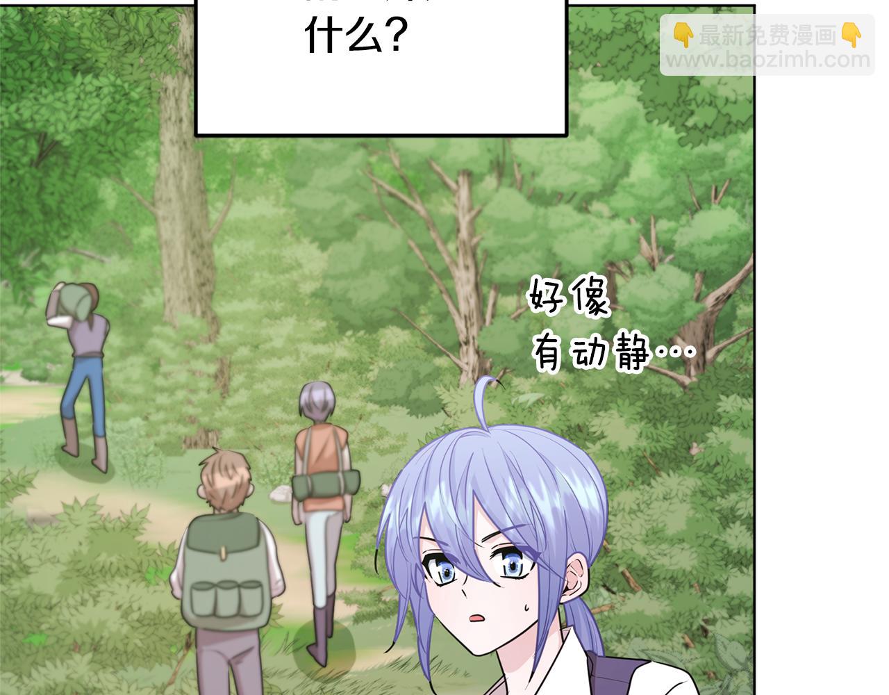 第55话 矮人族74
