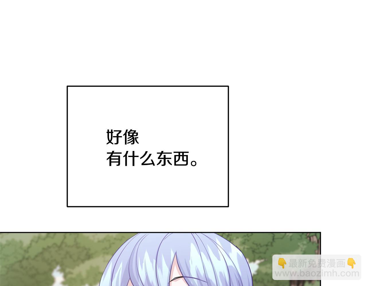 第55话 矮人族77