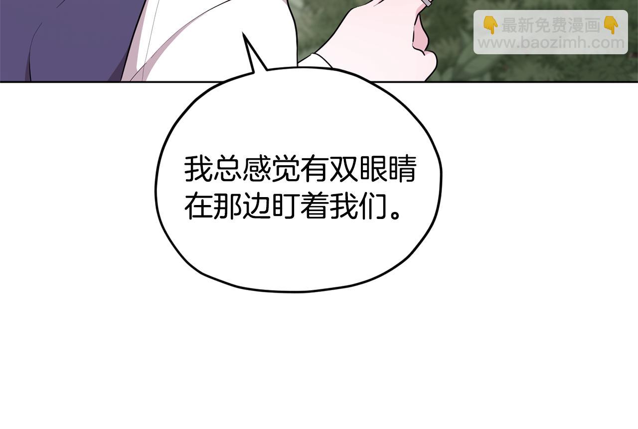 第55话 矮人族85