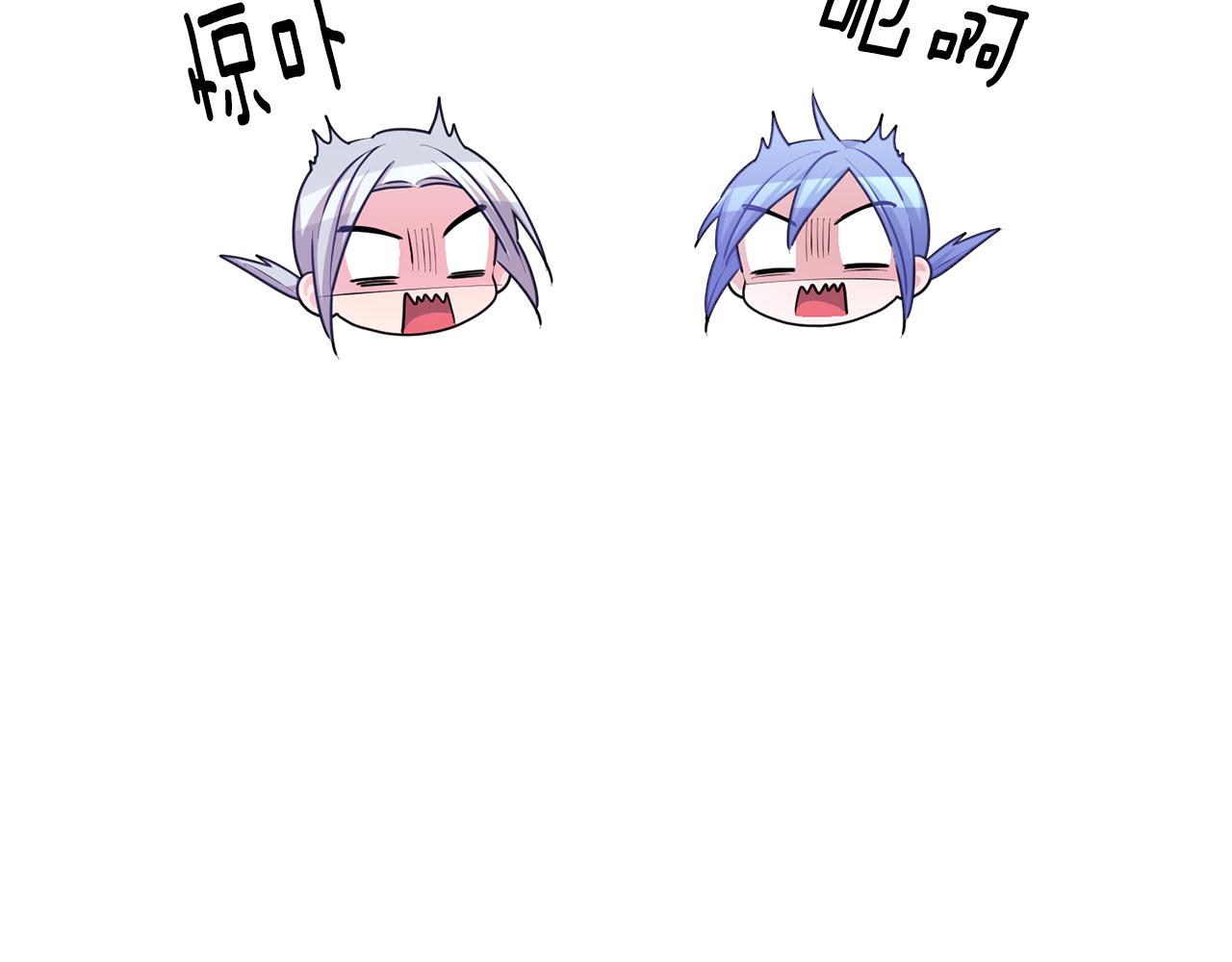 第55话 矮人族90