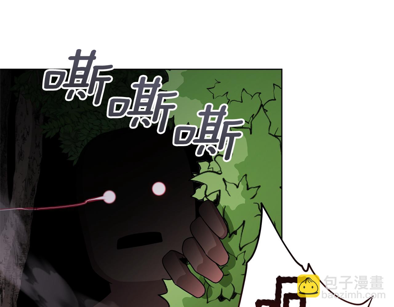 第55话 矮人族91