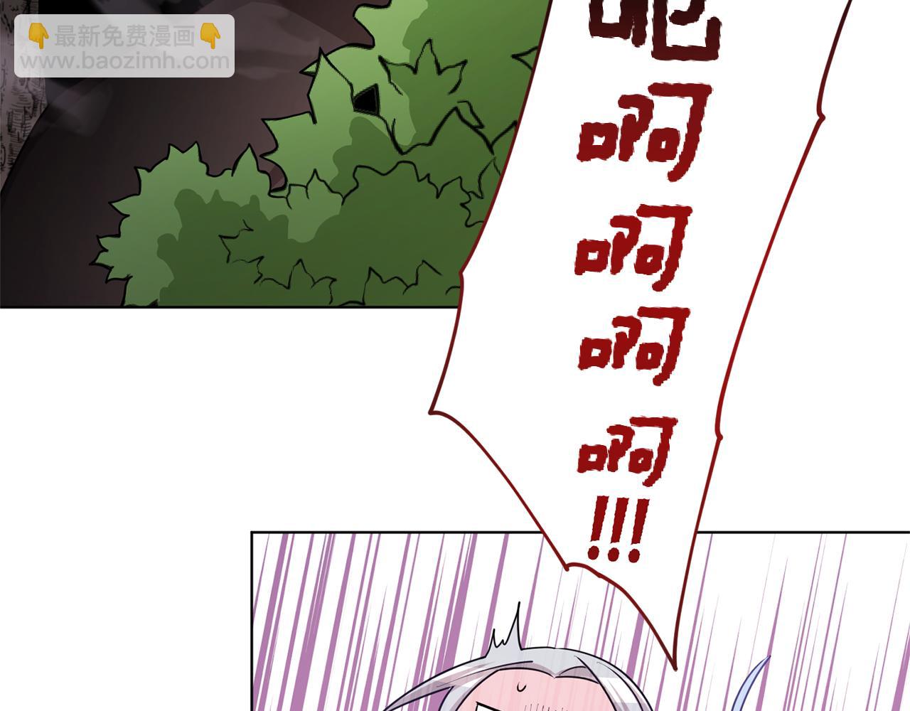 第55话 矮人族92