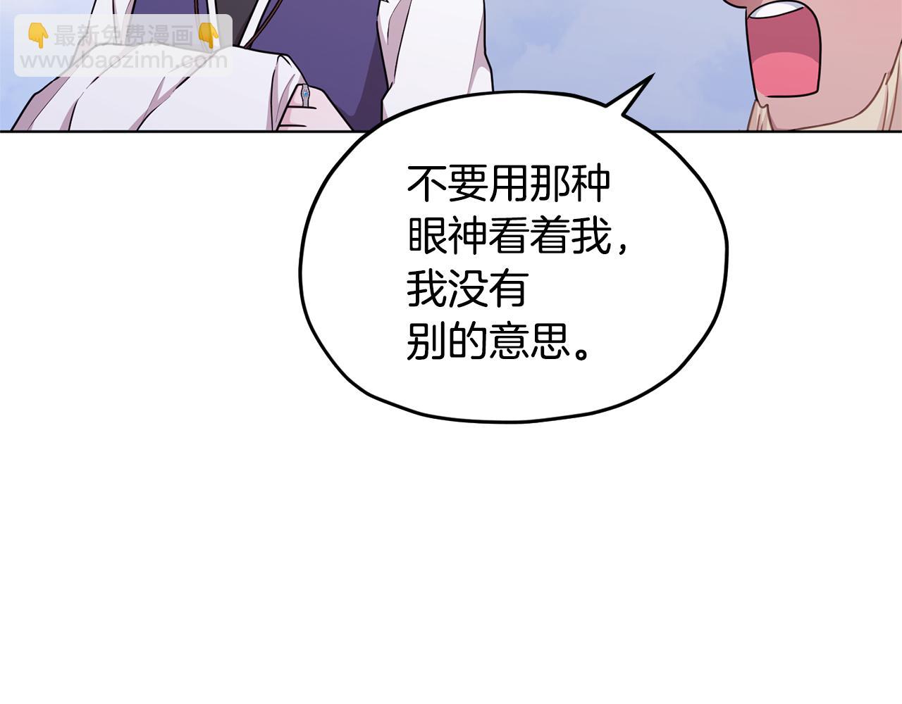 第56话 灵感101