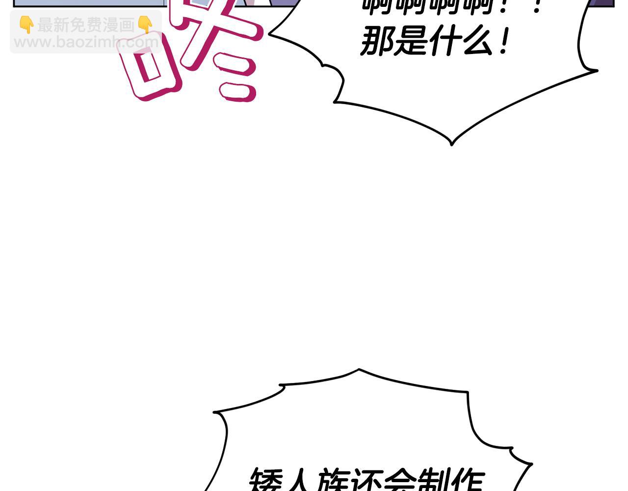 第56话 灵感114