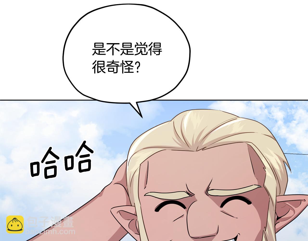 第56话 灵感117