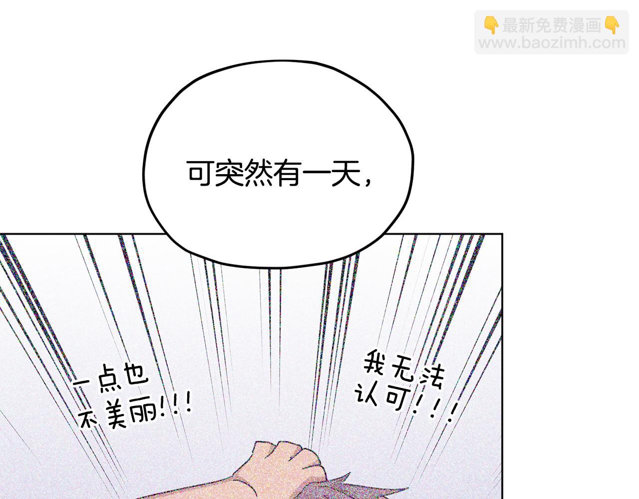 第56话 灵感123