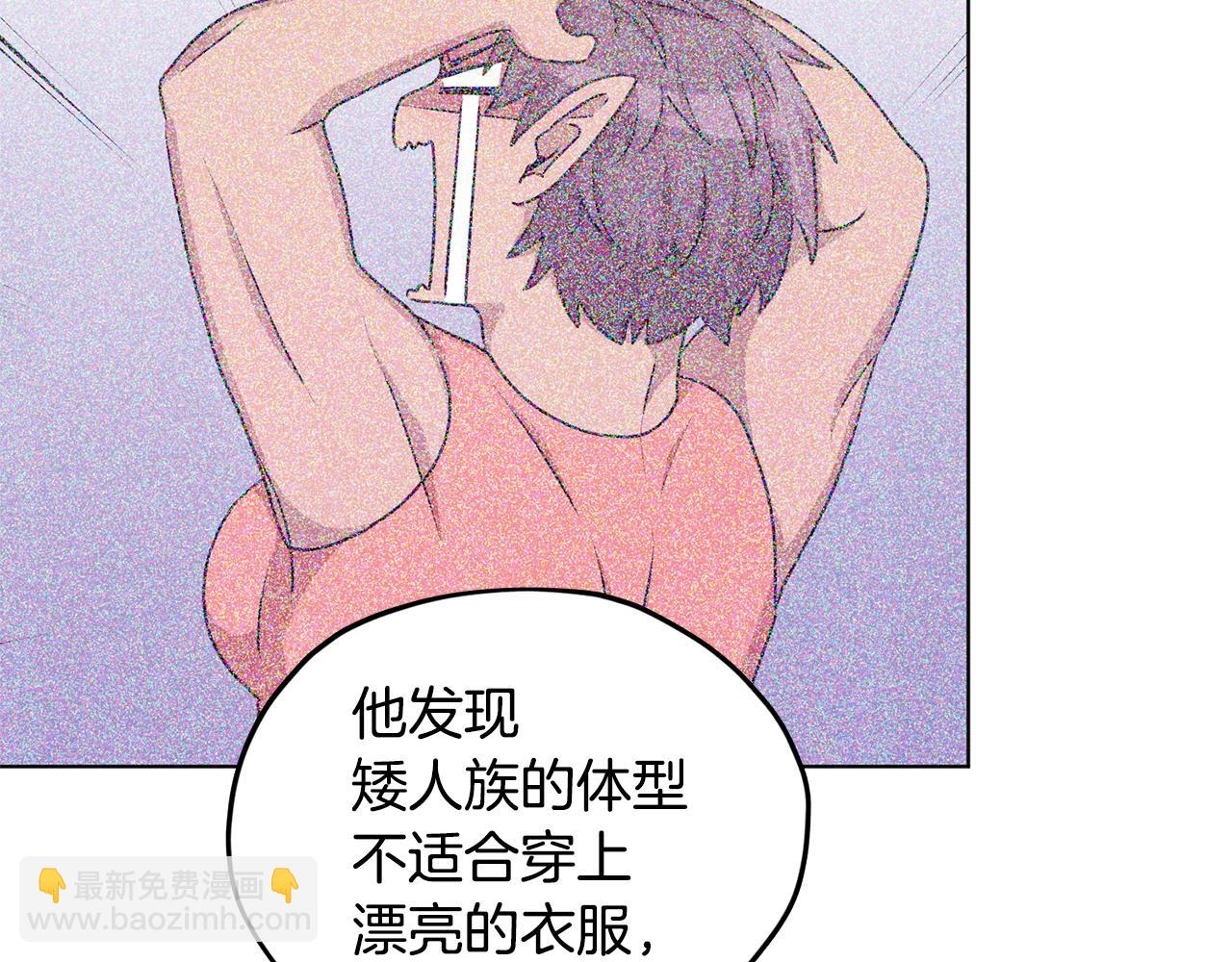 第56话 灵感124