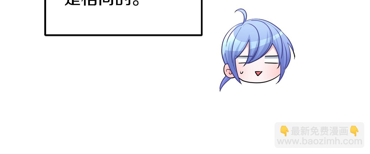 第56话 灵感128