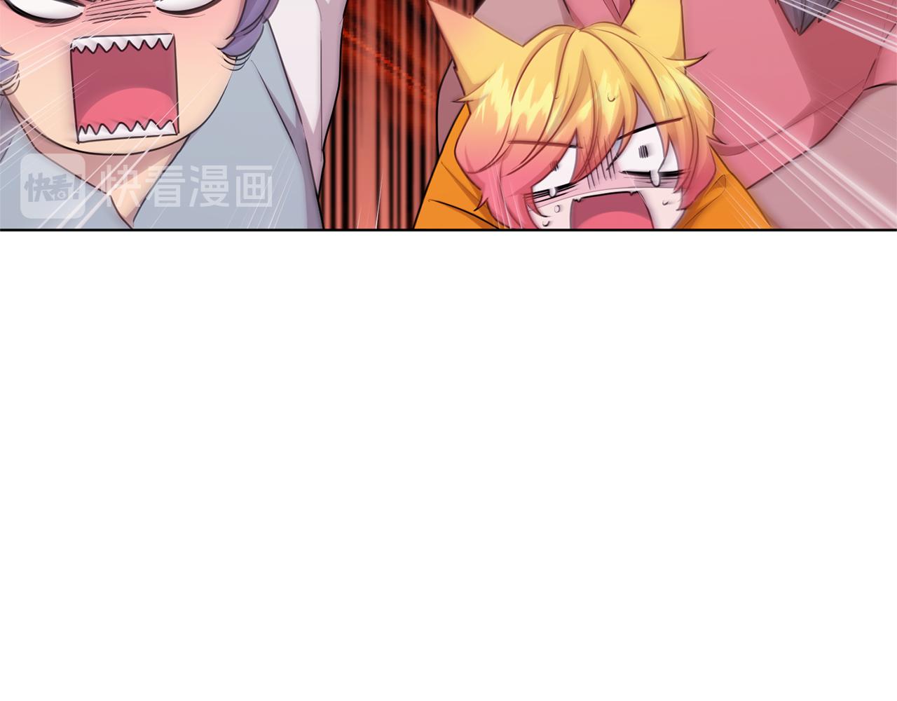 第56话 灵感13